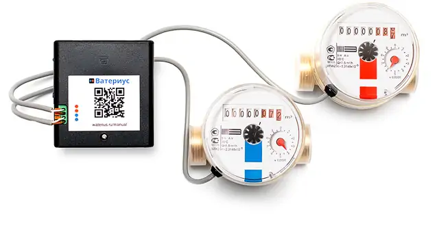 Wi-Fi контроллер к счетчикам воды автоматически передает данные приборов за вас!