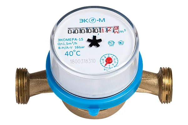 Поверка счетчиков воды в Московской области<br><br>