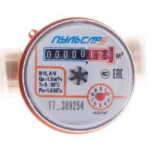 Замена счетчика воды на Пульсар